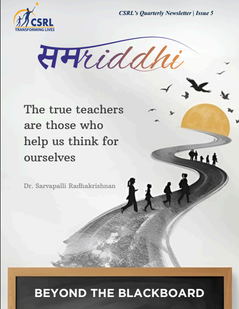 Cover of Samriddhi Newsletter — Issue 5