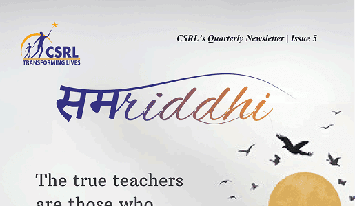 Cover of Samriddhi Newsletter — Issue 5