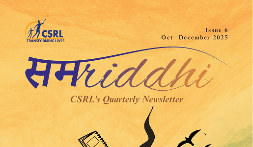 Cover of Samriddhi Newsletter — Issue 6